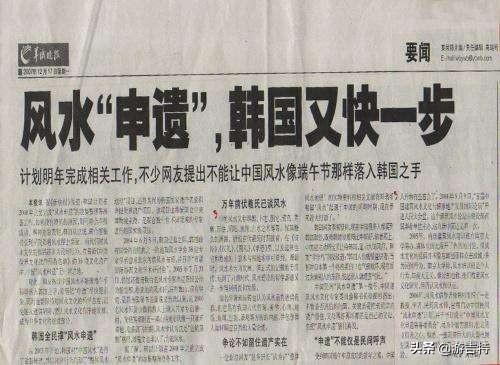 好聽(tīng)又炫酷的游戲名字_酷炫一點(diǎn)的游戲名字_炫酷游戲兩個(gè)字的名字