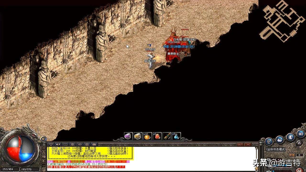 炫酷游戲兩個(gè)字的名字_好聽(tīng)又炫酷的游戲名字_酷炫一點(diǎn)的游戲名字