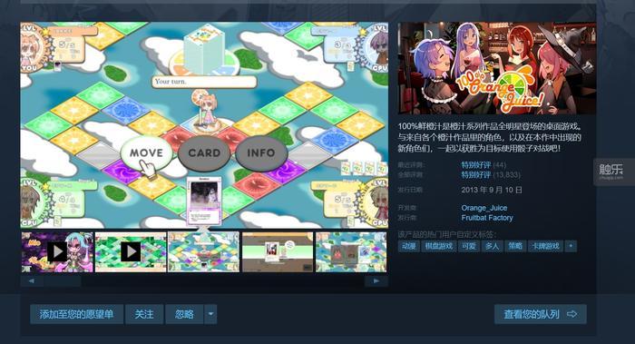 單機(jī)游戲能聯(lián)機(jī)_可以聯(lián)機(jī)的單機(jī)游戲_單機(jī)游戲可以聯(lián)機(jī)的有哪些手游