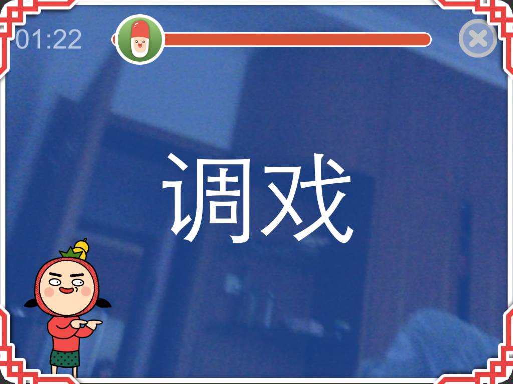 兩人游戲有哪些好玩的室內(nèi)_兩人游戲有哪些好玩的真人_兩人游戲有哪些