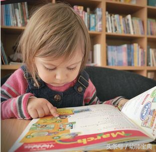 識(shí)字游戲名稱_識(shí)字名稱游戲教案_識(shí)字游戲的名稱