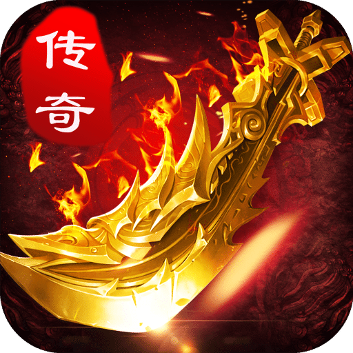 成龍代言名字叫游戲什么_成龍代言的游戲叫什么名字_成龍代言網(wǎng)絡(luò)游戲