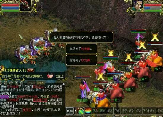 問道五開賺錢攻略：升級、搬磚、出金全套思路