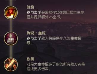 亞索的好聽的游戲名_關(guān)于亞索的游戲名_亞索名詞