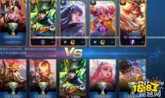 王者榮耀名字怎么打出超過六個(gè)字的名字 王者名字怎么改特別長的