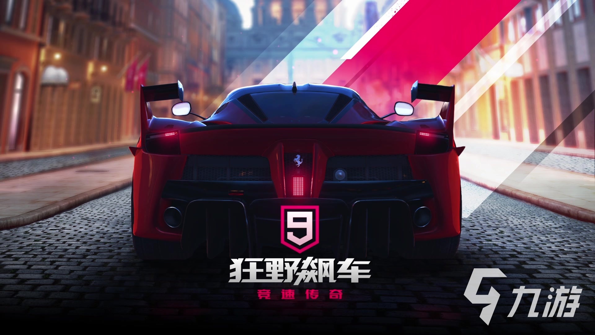 自由度極高的賽車游戲有哪些2023 有趣的賽車類游戲推薦