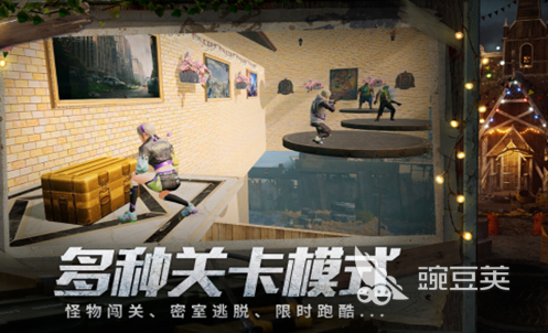 多人聯(lián)機(jī)打喪尸的手游_打喪尸的聯(lián)機(jī)_喪尸聯(lián)機(jī)手游打人視頻