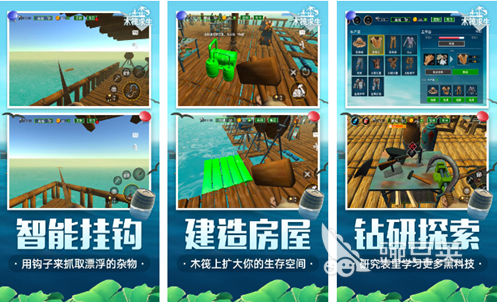 打喪尸的聯(lián)機(jī)_喪尸聯(lián)機(jī)手游打人視頻_多人聯(lián)機(jī)打喪尸的手游