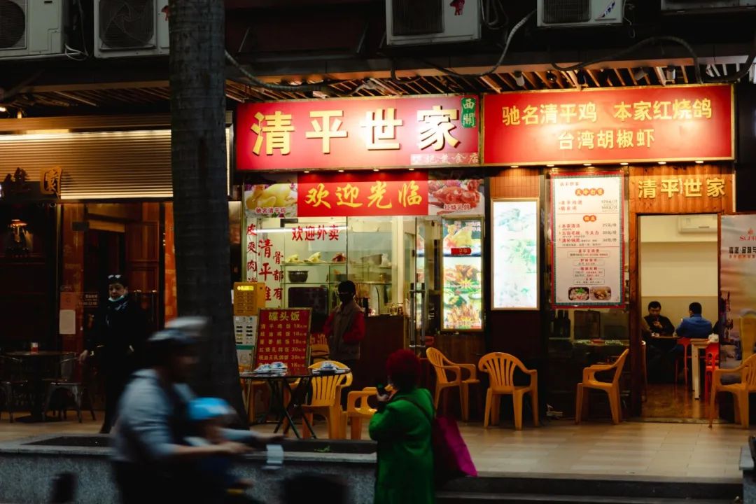 特殊符號(hào)網(wǎng)名吃雞_符號(hào)大全花樣符號(hào)吃雞_吃雞名符號(hào)