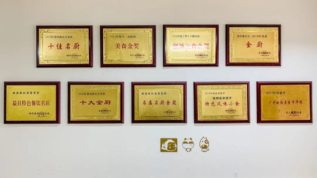 特殊符號(hào)網(wǎng)名吃雞_符號(hào)大全花樣符號(hào)吃雞_吃雞名符號(hào)