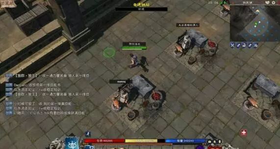 十幾年前的網(wǎng)絡(luò)游戲是這樣的！還真是懷念