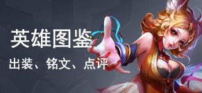 王者榮耀個性的昵稱_王者榮耀個性游戲名字_王者榮耀個性游戲名稱