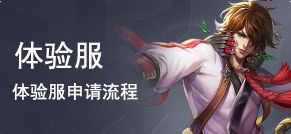 王者榮耀個性游戲名字_王者榮耀個性的昵稱_王者榮耀個性游戲名稱