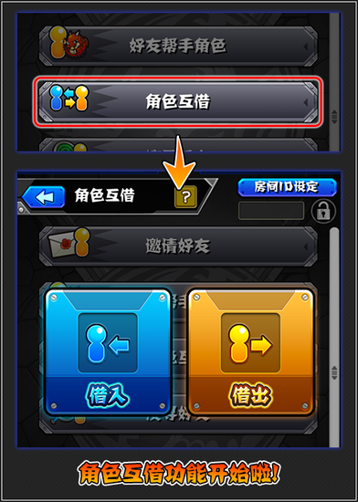 話費賺游戲可以退款嗎_手機(jī)賺話費游戲_可以賺話費的游戲