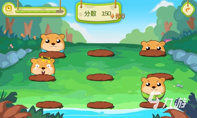 小孩適合玩的游戲_適合小孩子玩游戲_小孩適合玩游戲的游戲