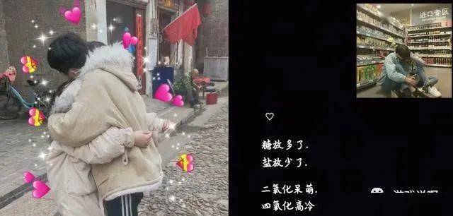 【游戲網(wǎng)名】超可愛的“打怪獸”情侶網(wǎng)名，可甜可鹽的呆萌高冷的秀恩愛