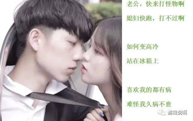 可愛名字游戲_可愛的名字游戲名字_超可愛的游戲名