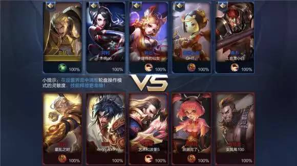 王者空白代碼復制粘貼2020_王者榮耀空白名代碼復制_王者代碼空白格復制