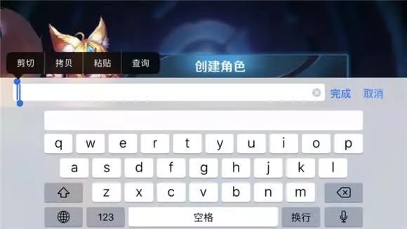 王者代碼空白格復制_王者空白代碼復制粘貼2020_王者榮耀空白名代碼復制