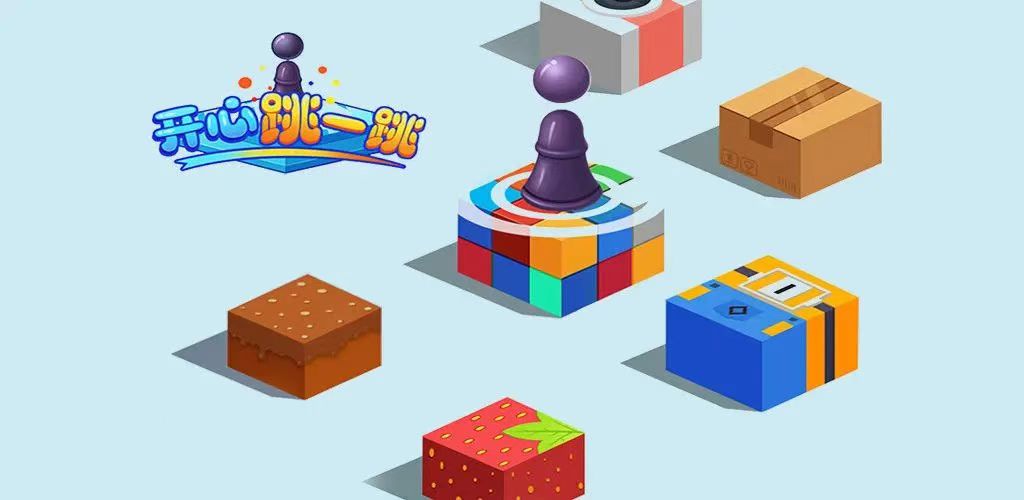 玩網絡游戲用什么手機_不用網絡玩的小游戲_玩小游戲用什么軟件