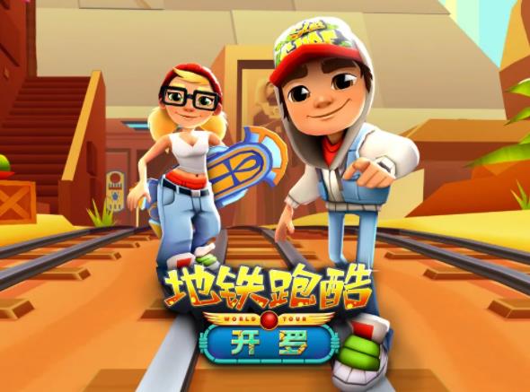 玩網絡游戲用什么手機_不用網絡玩的小游戲_玩小游戲用什么軟件