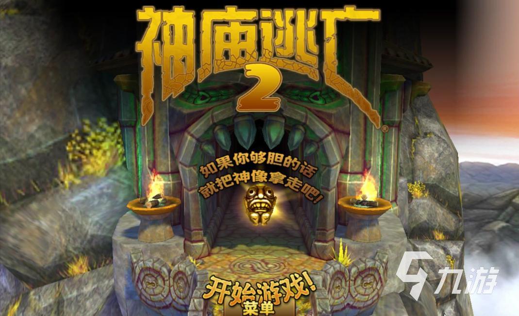 可以聯(lián)網(wǎng)的生存游戲_聯(lián)網(wǎng)生存手機(jī)游戲_無需聯(lián)網(wǎng)的生存游戲