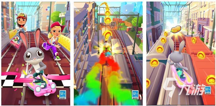 可以聯(lián)網(wǎng)的生存游戲_聯(lián)網(wǎng)生存手機(jī)游戲_無需聯(lián)網(wǎng)的生存游戲