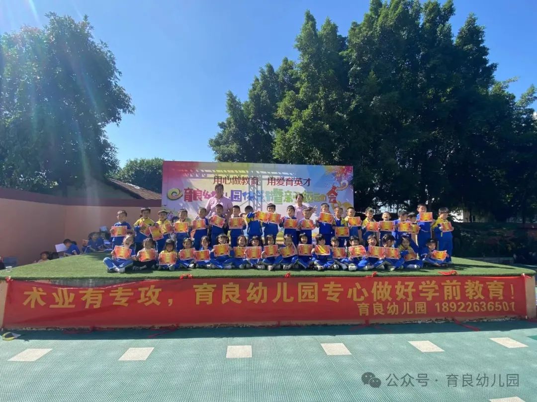 今天的游戲比賽_昨天游戲比賽_今天游戲比賽什么時候結(jié)束