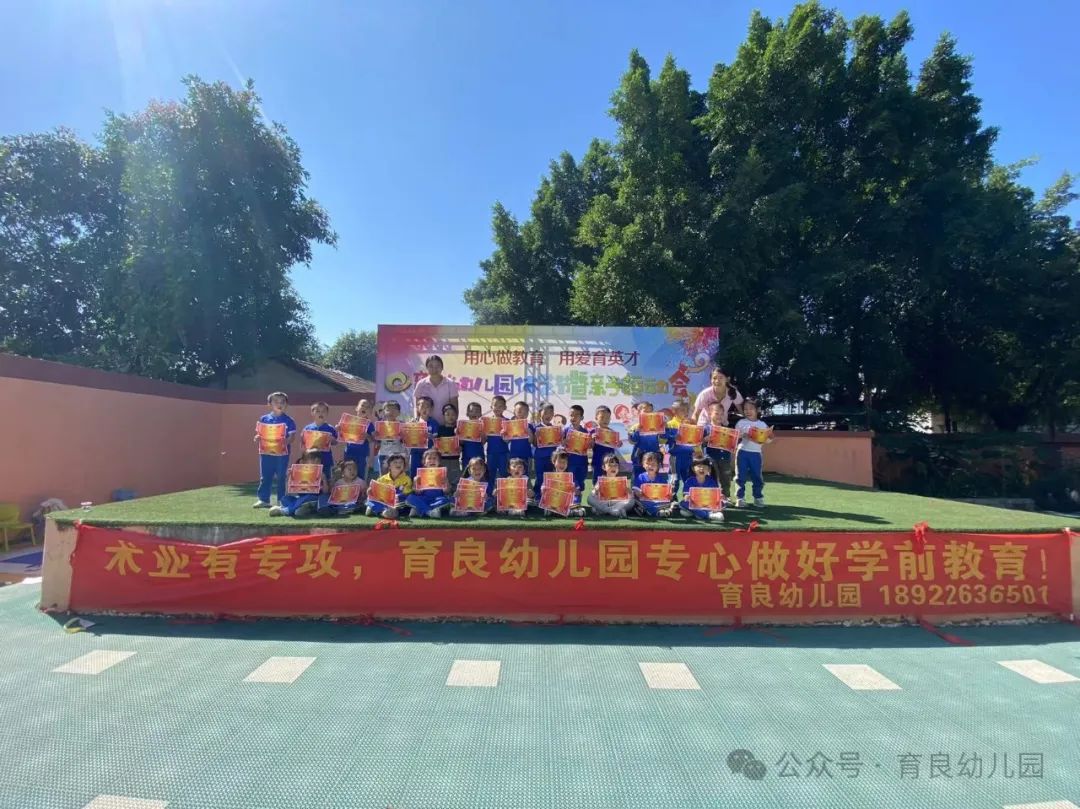 今天的游戲比賽_今天游戲比賽什么時候結(jié)束_昨天游戲比賽