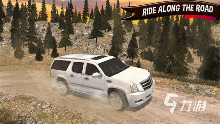 真實(shí)車輛游戲_手機(jī)最真實(shí)的汽車游戲_真實(shí)汽車手機(jī)游戲