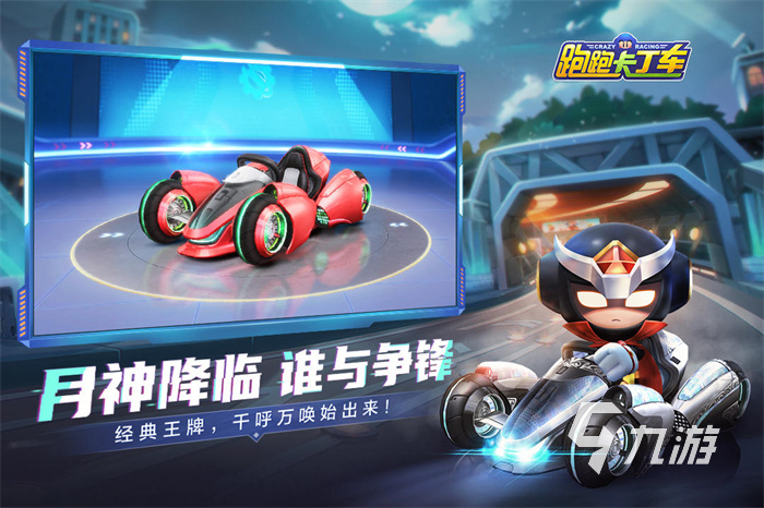 真實(shí)汽車手機(jī)游戲_真實(shí)車輛游戲_手機(jī)最真實(shí)的汽車游戲