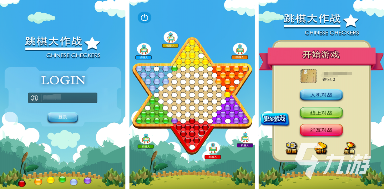 下棋屬于什么游戲_下棋屬于活動(dòng)還是課程_下棋屬于體育活動(dòng)嗎