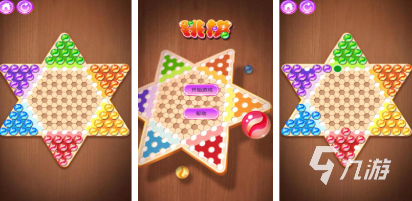 下棋屬于活動(dòng)還是課程_下棋屬于什么游戲_下棋屬于體育活動(dòng)嗎