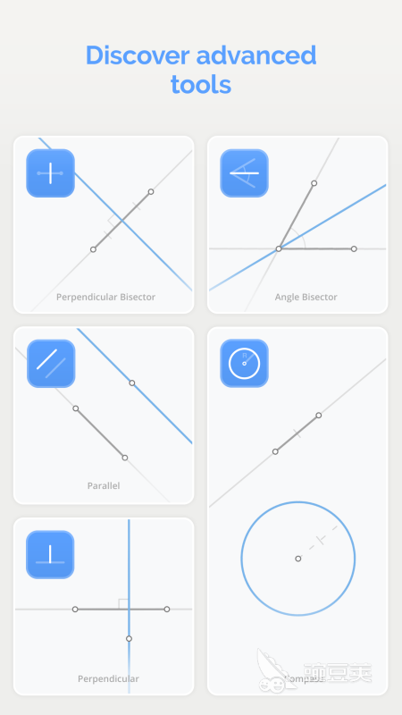 物理知識玩游戲用小游戲好嗎_應(yīng)用物理知識的游戲_用物理知識玩的小游戲