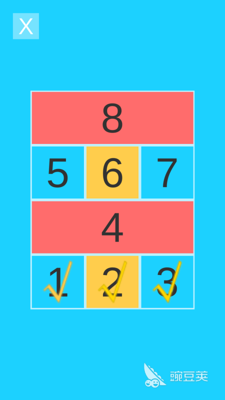 用物理知識玩的小游戲_應(yīng)用物理知識的游戲_物理知識玩游戲用小游戲好嗎