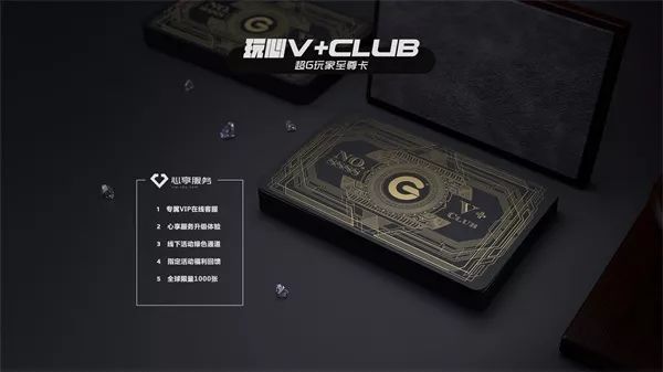 盛大有哪些網(wǎng)游_盛大游戲哪個(gè)網(wǎng)游最火_盛大網(wǎng)游官網(wǎng)首頁(yè)