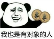 教你認(rèn)出妹子的id！ lol萌妹子游戲昵稱(chēng)大全