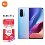 1000多的游戲手機_手機游戲1000hz什么級別_手機游戲1000倍變速