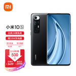 1000多的游戲手機_手機游戲1000hz什么級別_手機游戲1000倍變速