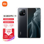 手機游戲1000hz什么級別_1000多的游戲手機_手機游戲1000倍變速