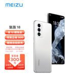 手機游戲1000倍變速_手機游戲1000hz什么級別_1000多的游戲手機