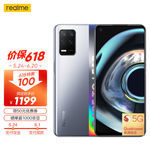 手機游戲1000hz什么級別_手機游戲1000倍變速_1000多的游戲手機