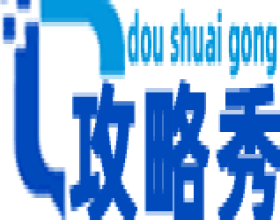 桔子SEO工具，可以查外鏈和歷史