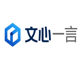 文心一言-百度發(fā)布的知識(shí)增強(qiáng)大語言模型